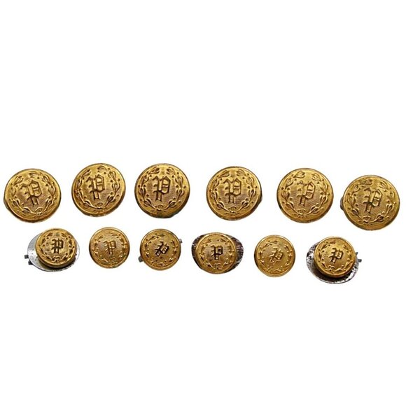 12 Vintage Uniform Coat Jacket Shank Buttons Initial P Police Superior Quality - Picture 1 of 8
